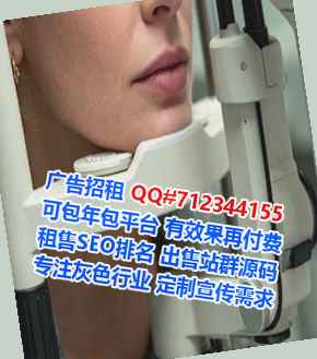 陈仓代怀国际贸易有限公司